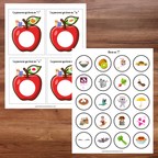 Cartes des pommes représentant différentes familles de rimes à associer avec des images découpées.