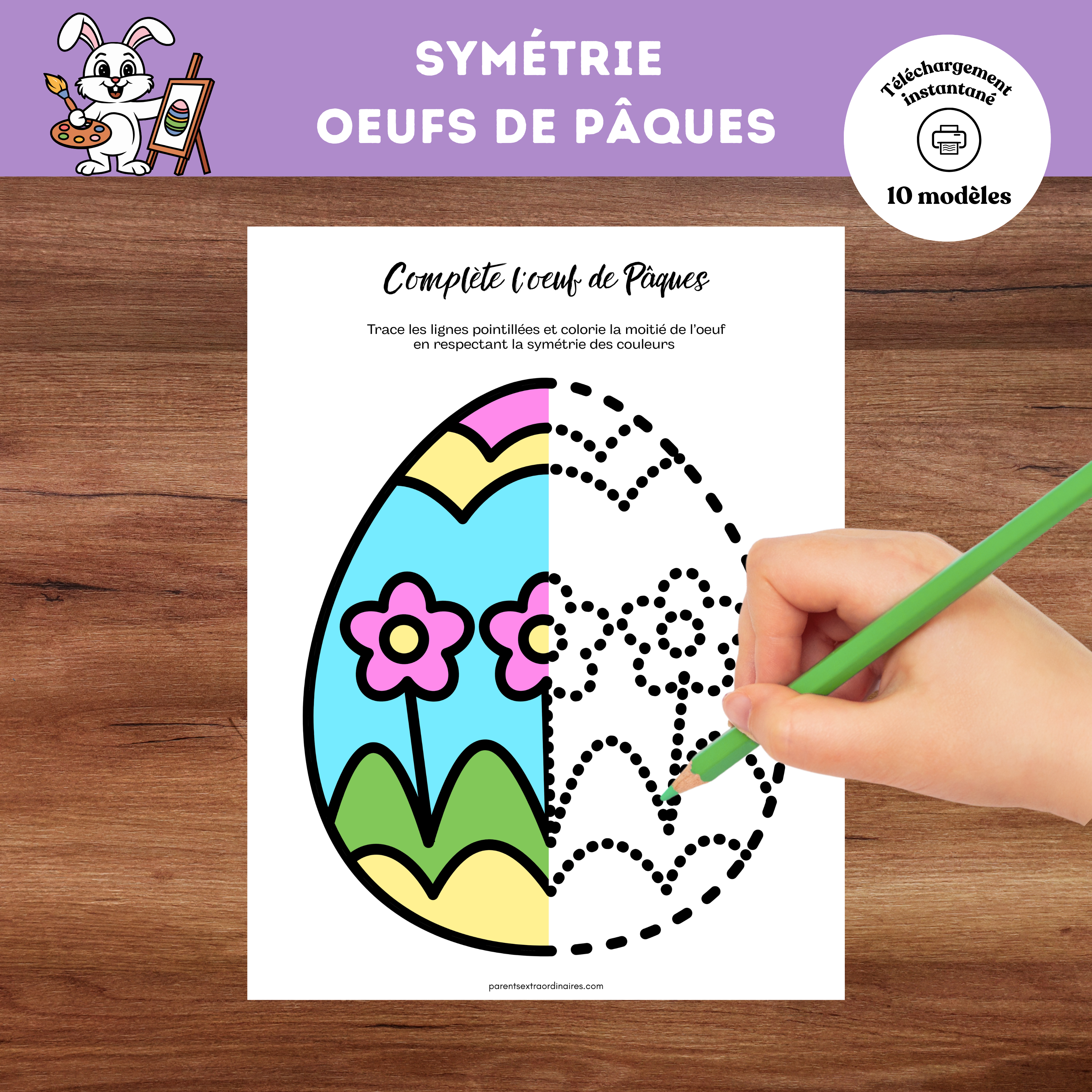 Activité de symétrie des œufs de Pâques à imprimer où l’enfant complète l’autre moitié du motif.